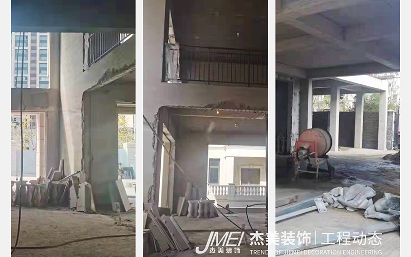 杰美裝飾最新工程啟幕—保利海涵莊園2000m2即將開(kāi)工！
