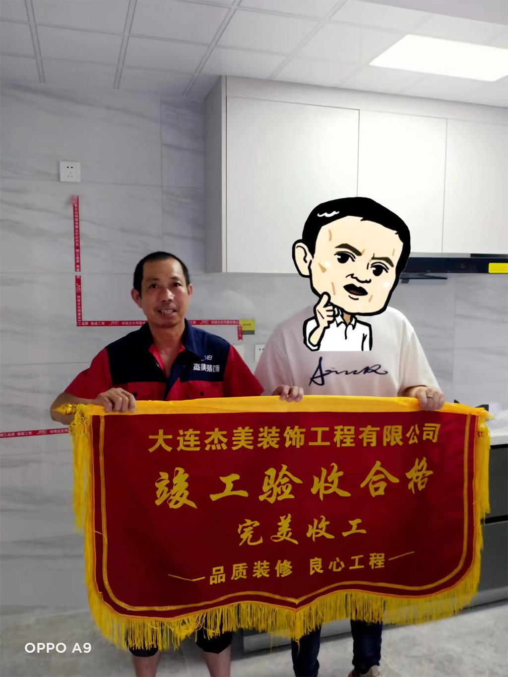 大連裝修公司哪家口碑最好？